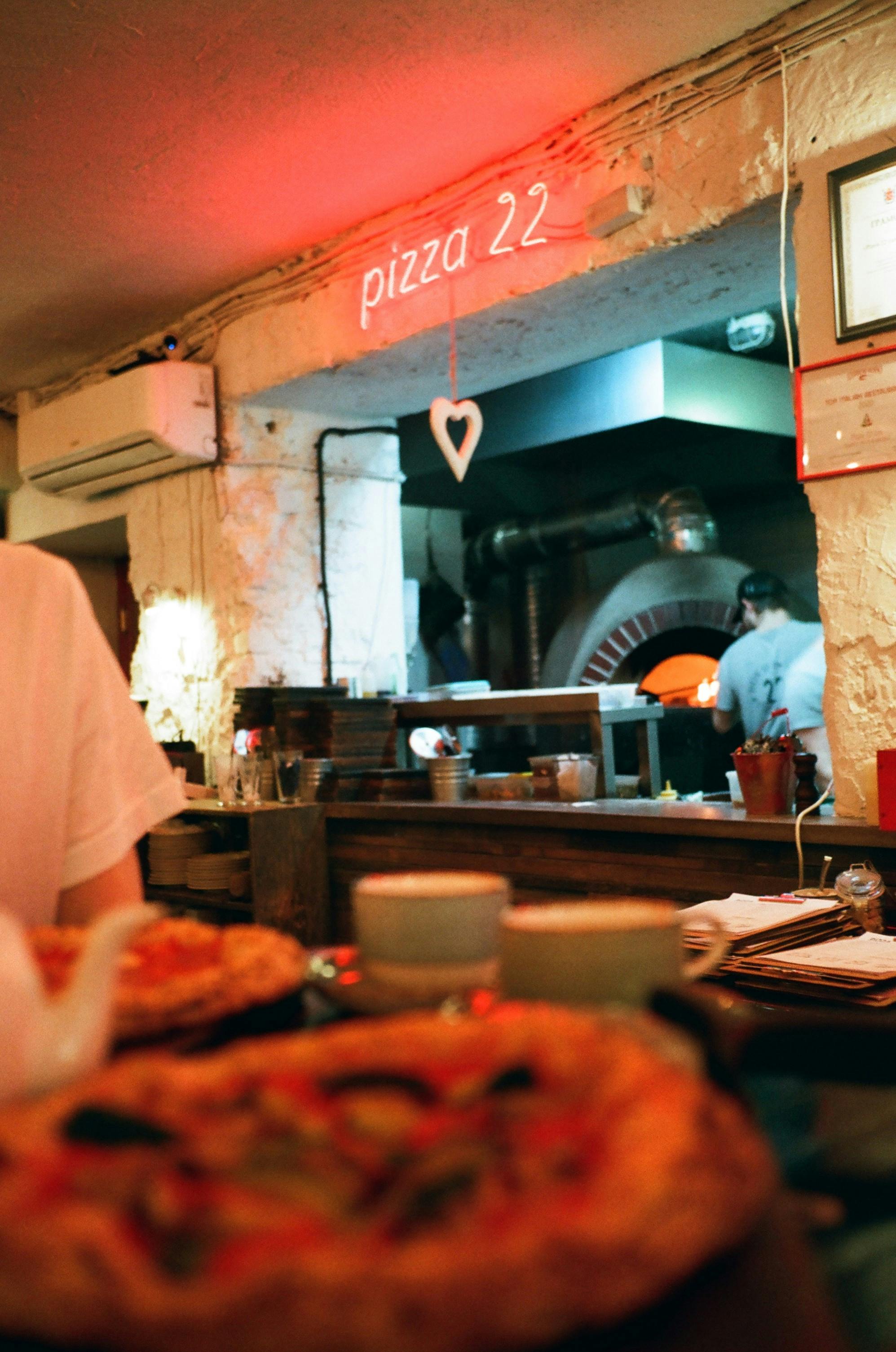 Piemonte Pizza Dinner